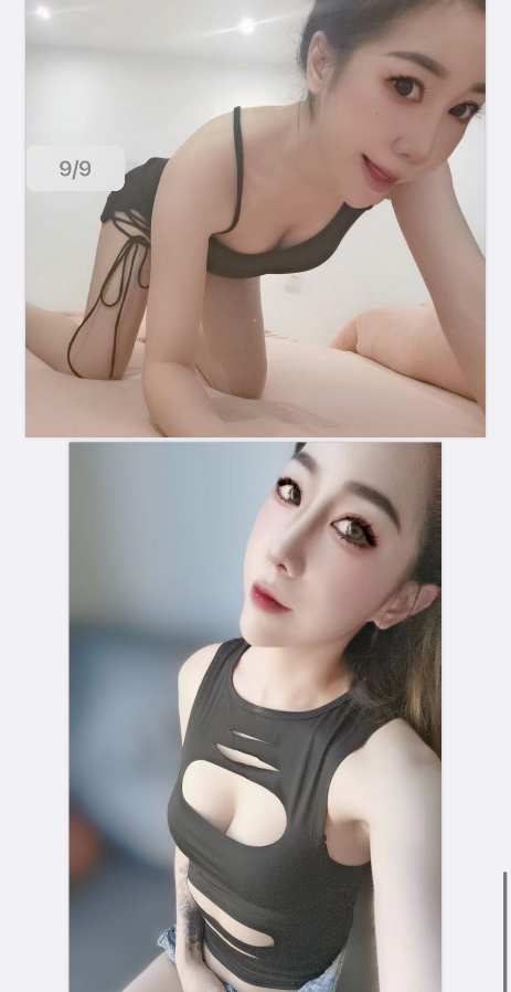 西山小姐姐