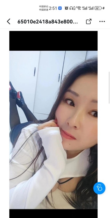 湖南少妇