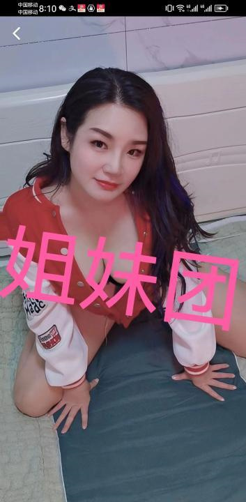 金牛区风骚熟女