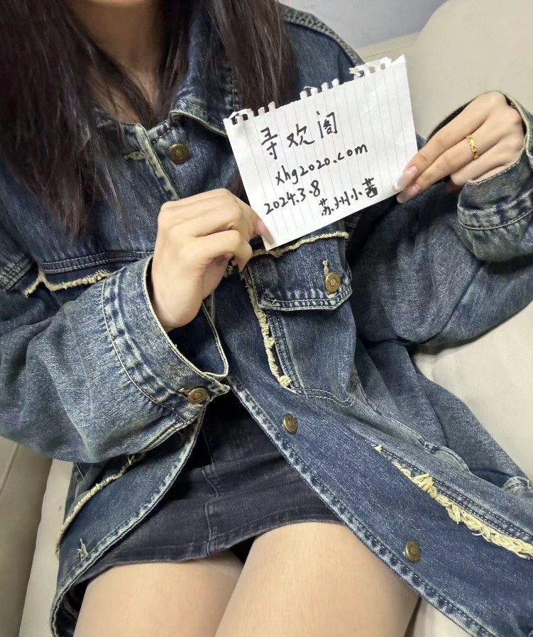 姑苏万达茜茜妹