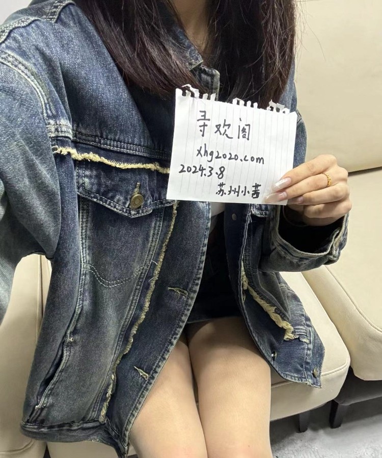 姑苏万达茜茜妹