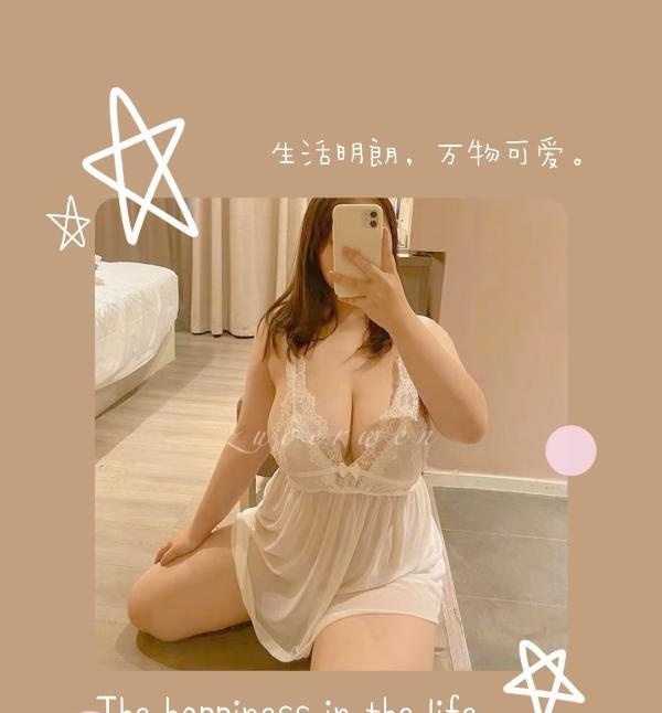 F奶啵啵