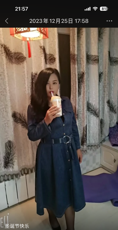 少妇刘丹