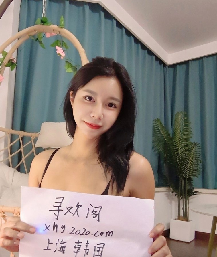 8号抵达兼职（韩国妹妹）