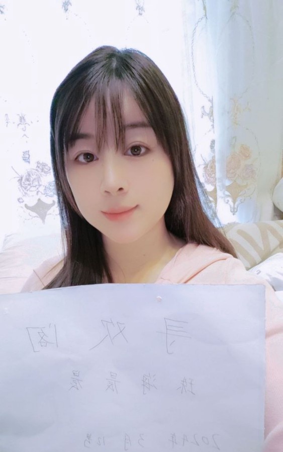珠海晨晨