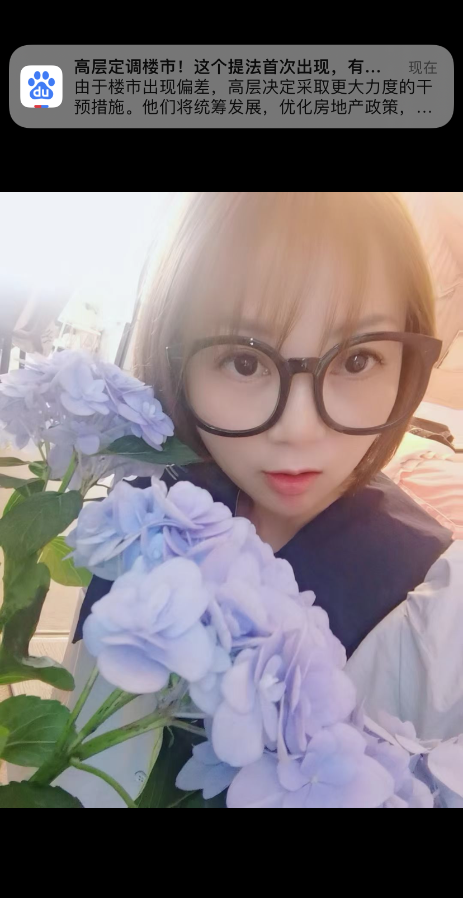 常州小羽