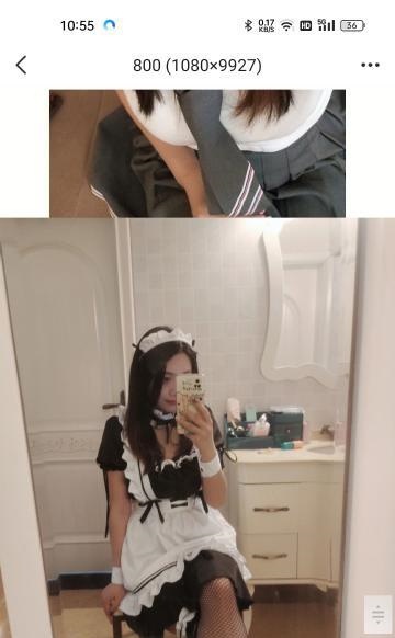 黄泥磅大美女