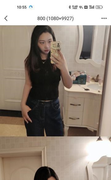 黄泥磅大美女