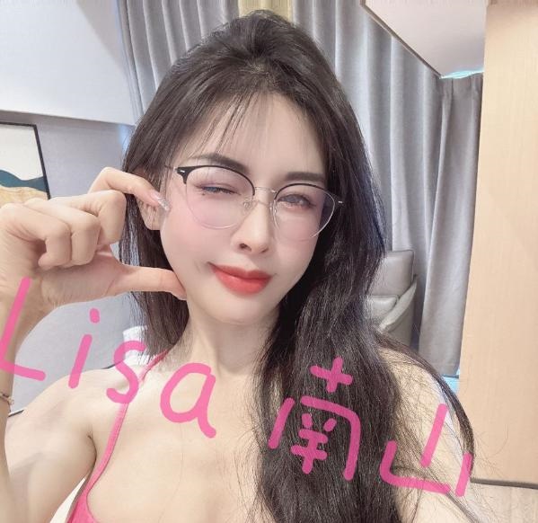 迷人勾魂颜值老师