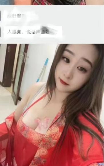 大熊念念