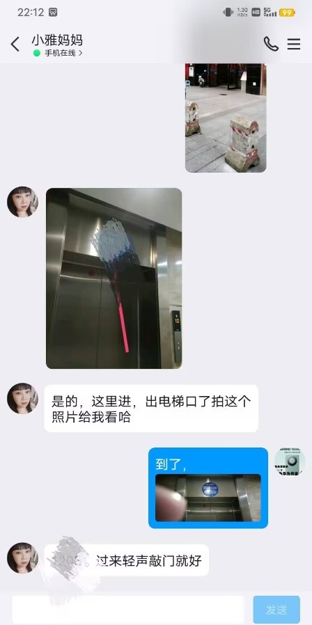 南宁熟女妈妈