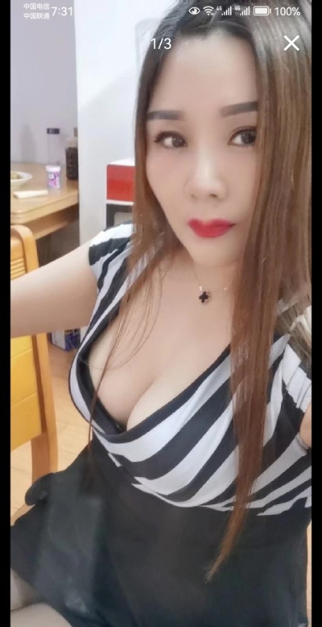 大奶少妇