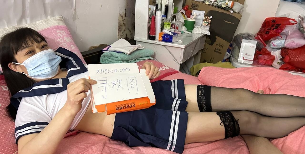 东莞万江兼职少妇