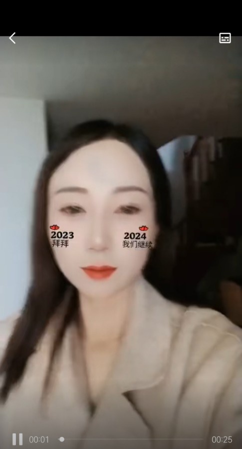 信地广场服务型熟女