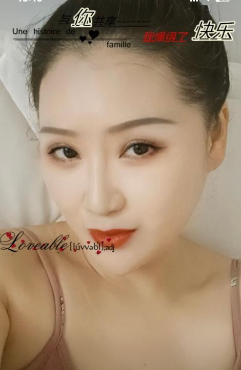 170轻熟女完美体验
