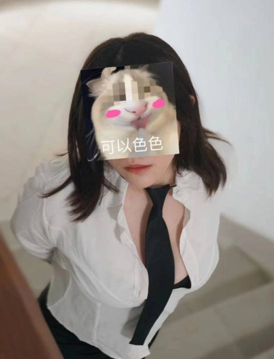 南山骚妇路痴