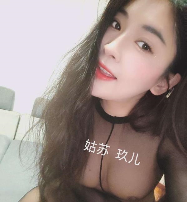 姑苏小浪货