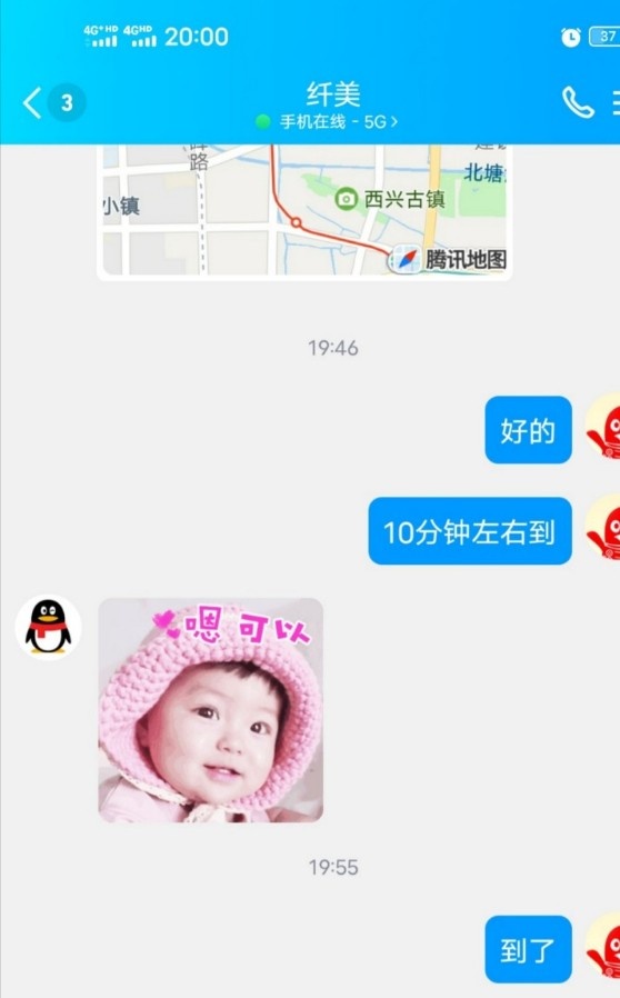 滨江性感熟女少妇