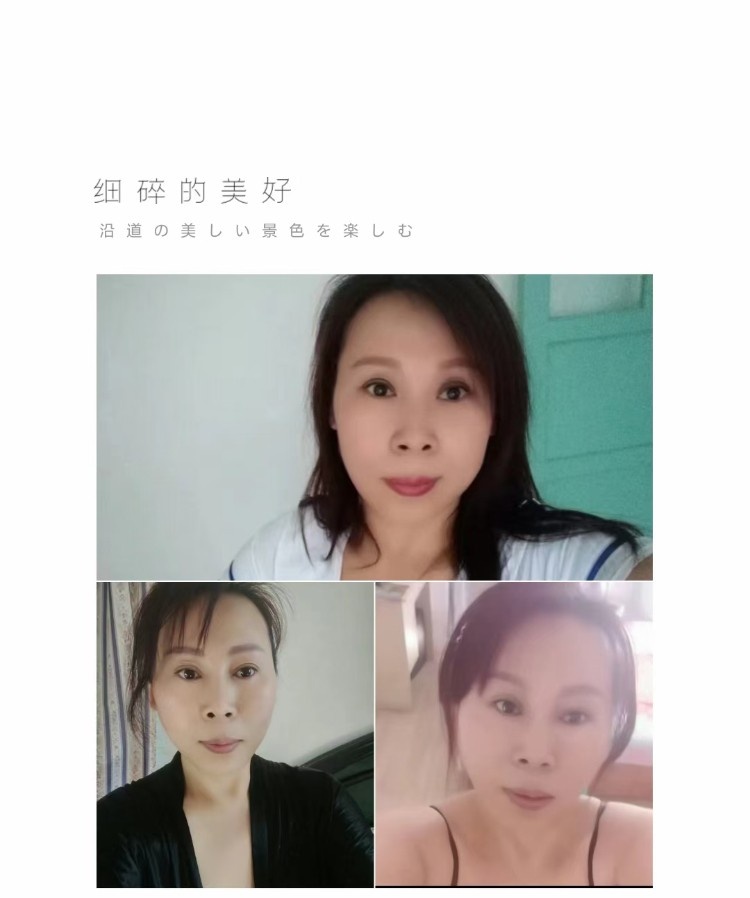 熟女泄火专用