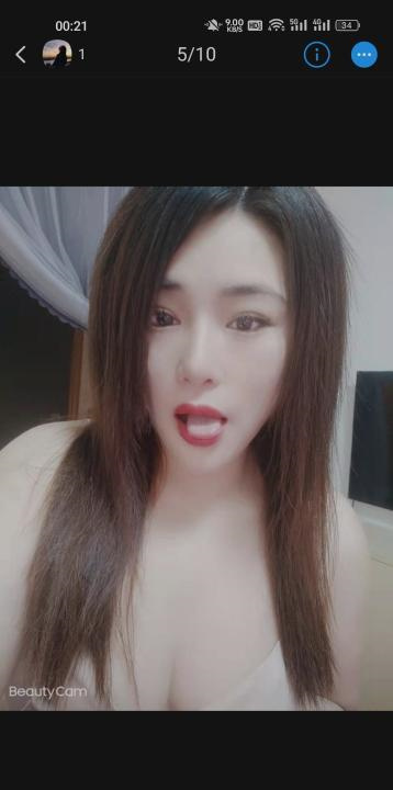车陂橘子