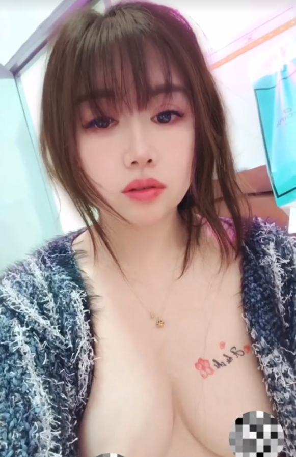 白云石井少妇