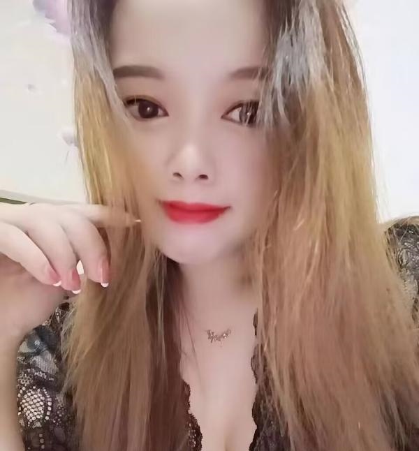 大奶冰冰