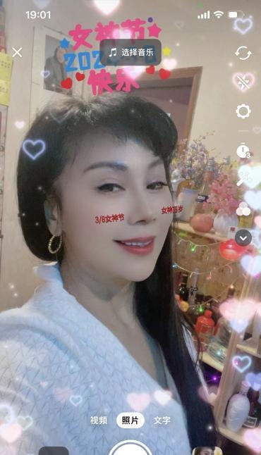 河北生活姐姐