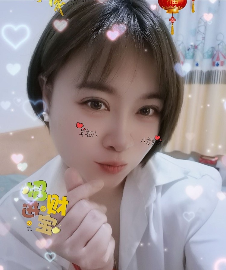 淄博张店有地方《大奶》