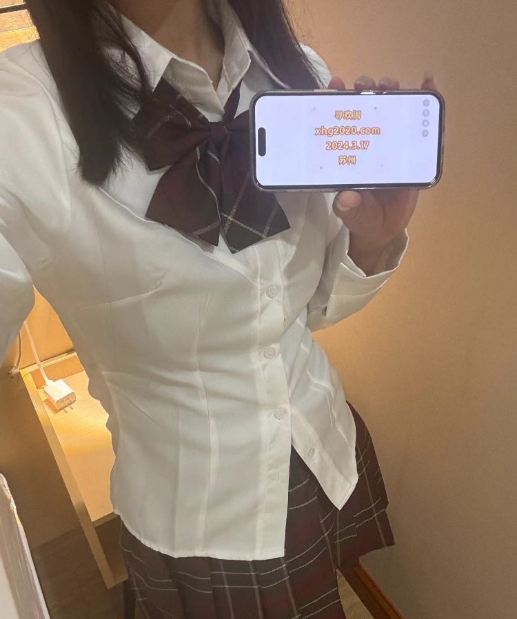 万达小茜验证贴