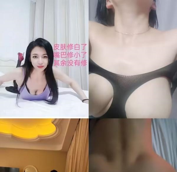 南京栖霞仙林辣妈