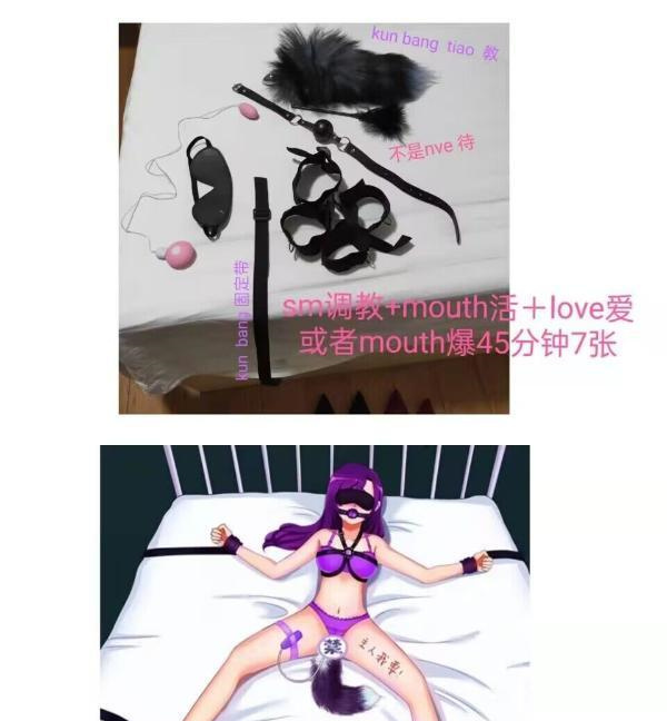 南京栖霞仙林辣妈
