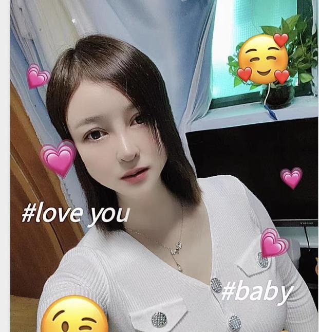 蜜桃臀骚兜兜