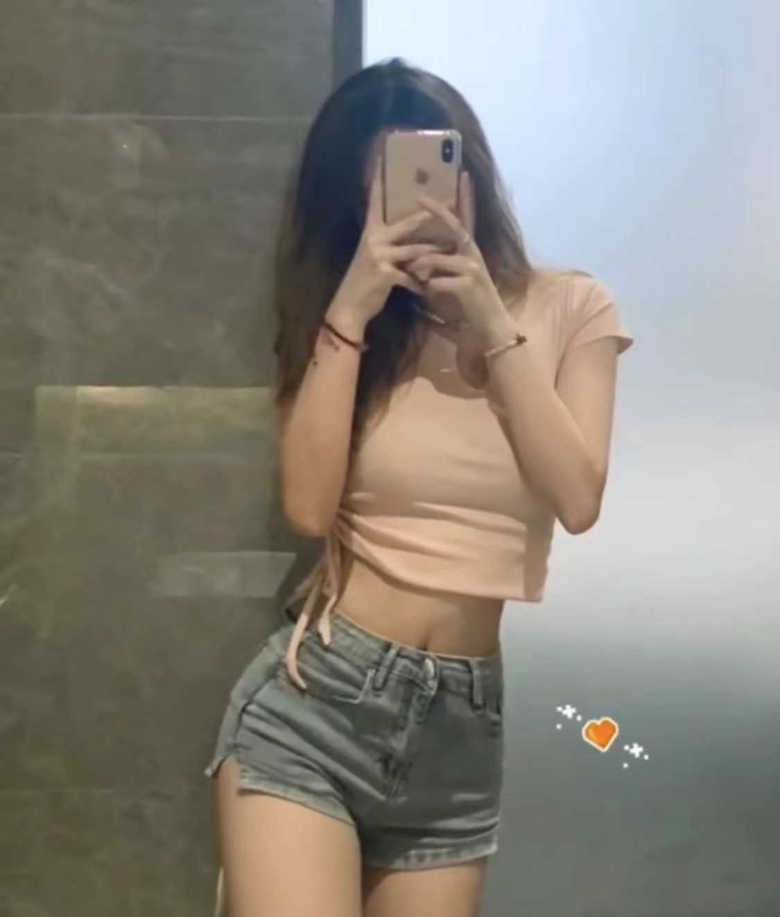常州柚子