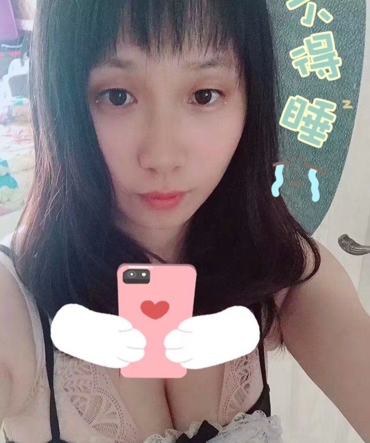 龙首原小嫩妹
