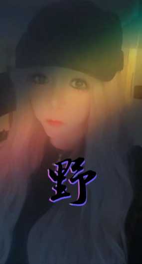 三元里颜值小姐姐长腿