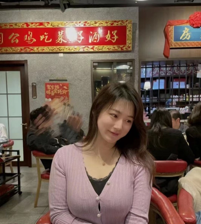 娇柔胸大妹