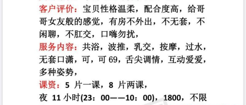 汉阳花花
