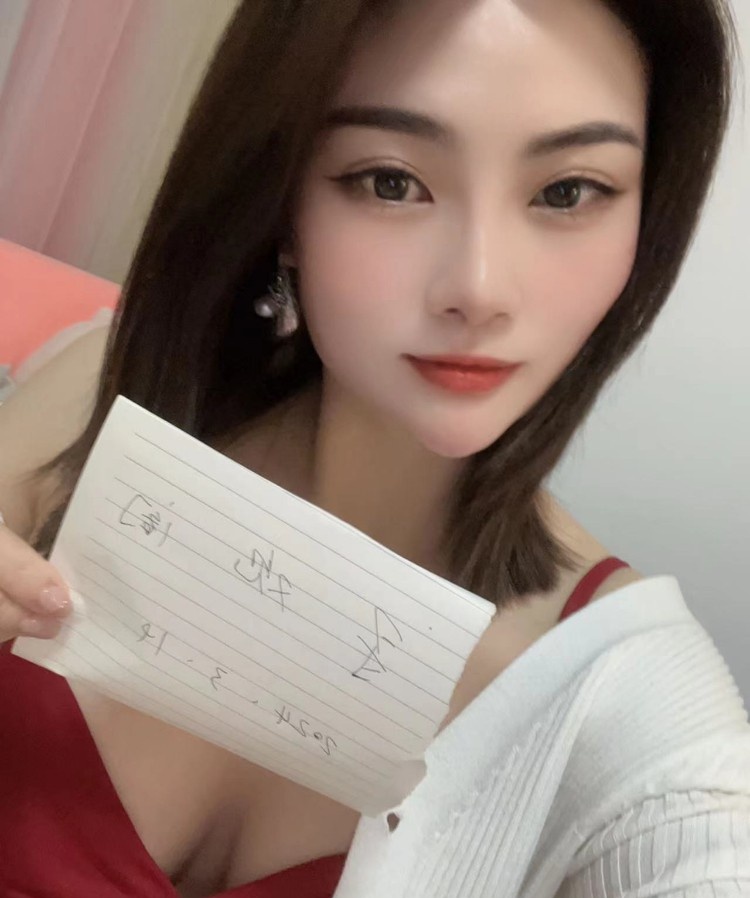 厦门湖里蓝芯