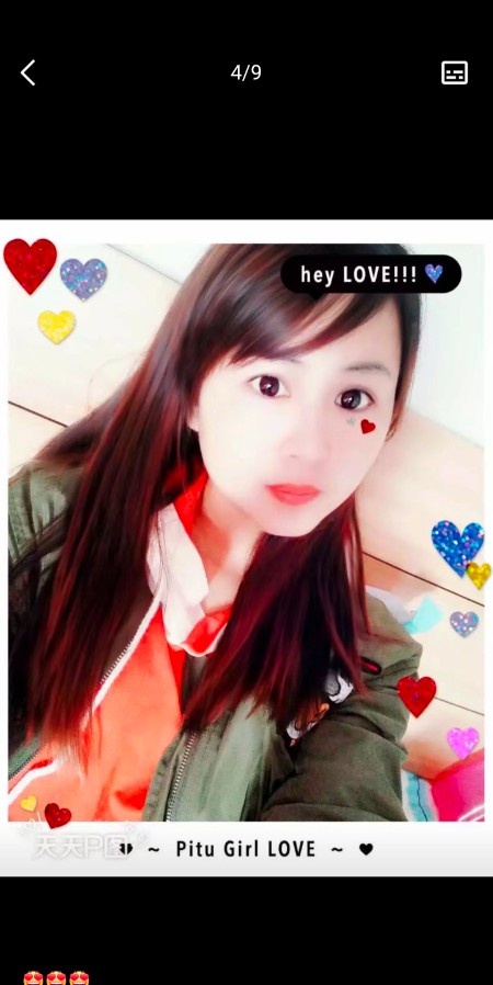宁波甜妹