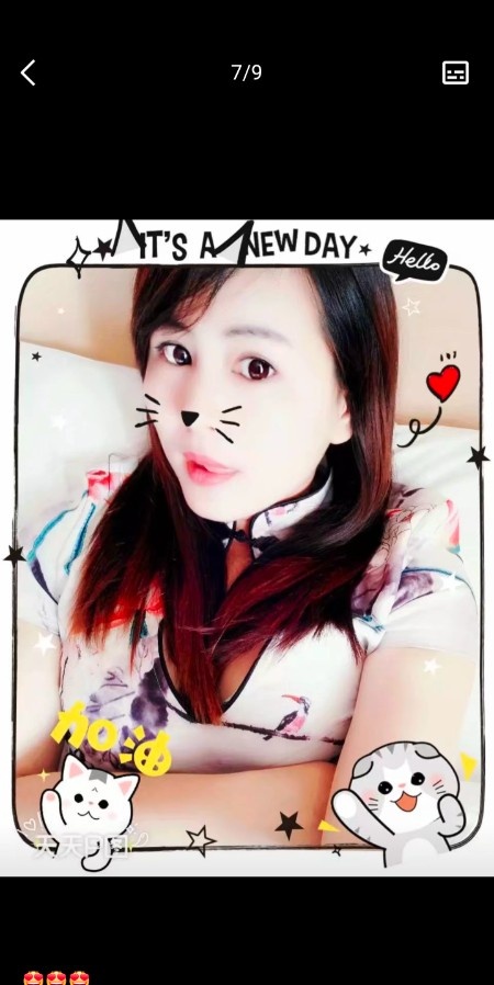 宁波甜妹