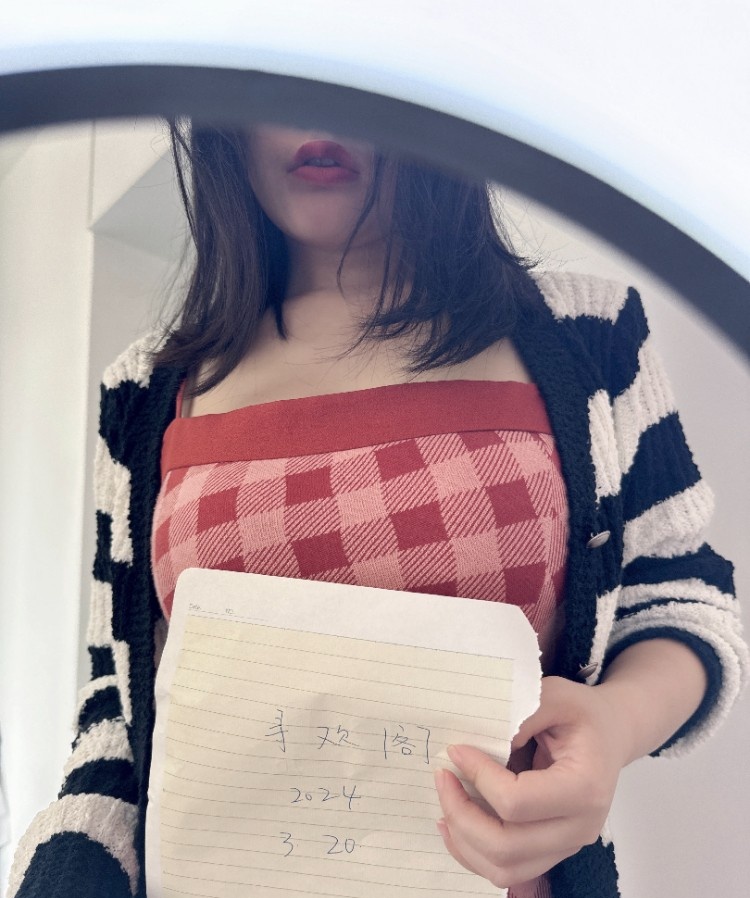 抖音遇见的小姐姐