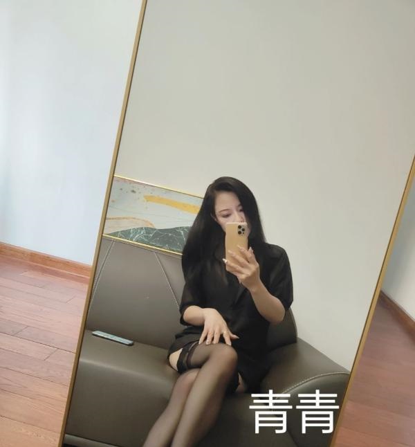 再刷相城小甜心