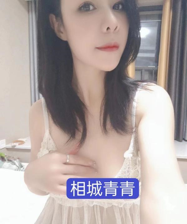 再刷相城小甜心
