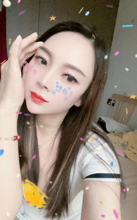 瑶海轻熟女少妇婷婷