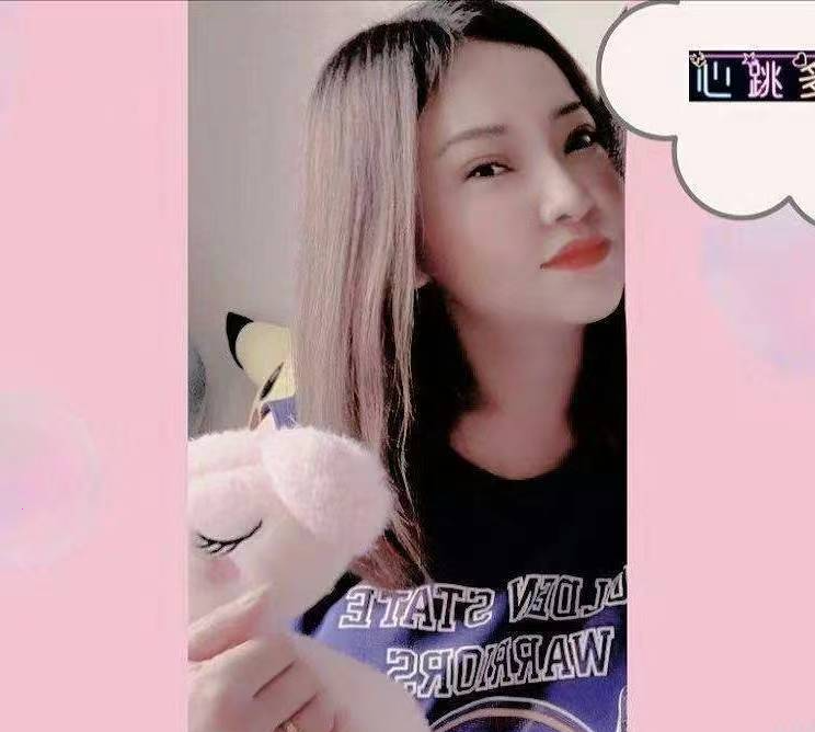 包头少妇