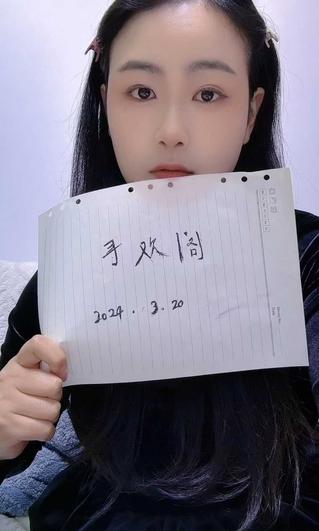 闵行丰满御姐贝贝