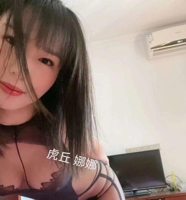 再刷服务系娜娜