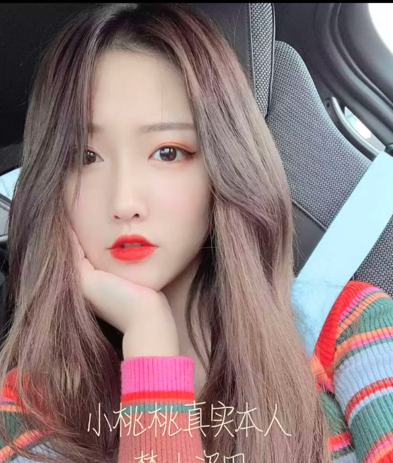 铁西美丫头