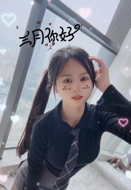 甜妹小影
