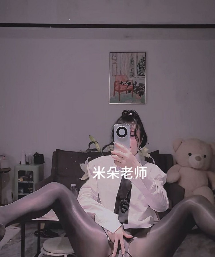 海口甜美御姐米朵